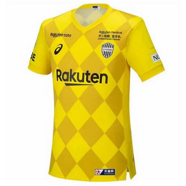 Tailandia Camiseta Vissel Kobe Tercera equipación 2020-2021 Amarillo